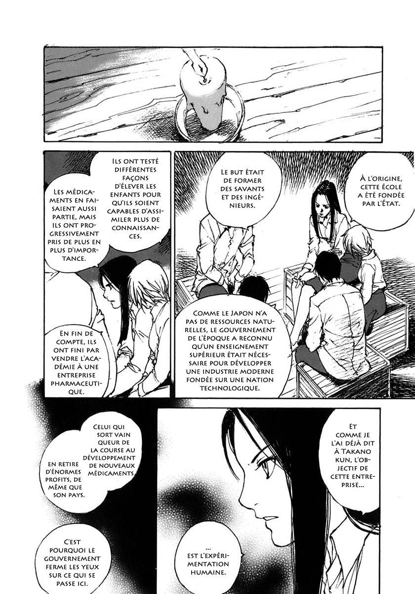 img Hatsuka Nezumi no Jikan 16